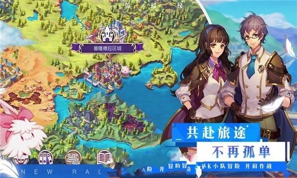 攀登高楼