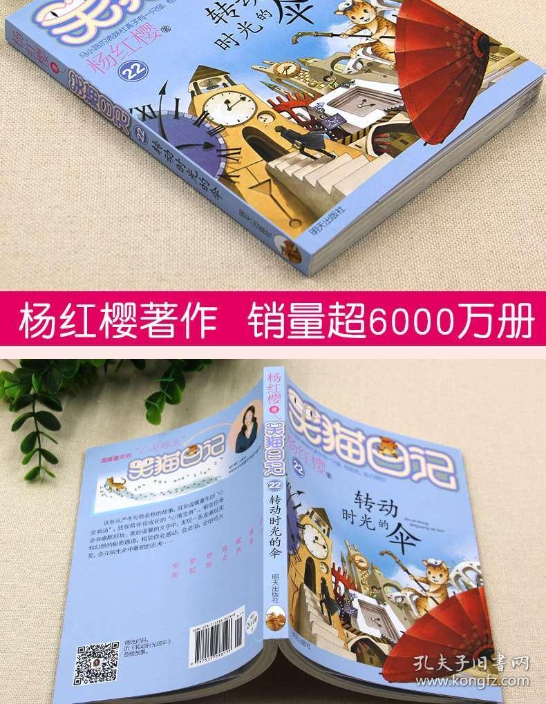 分手后不理你又不删你的男人是什么原因？男人为什么分手后不理你也不删你？游戏画面