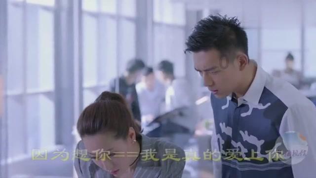 大唐游仙记