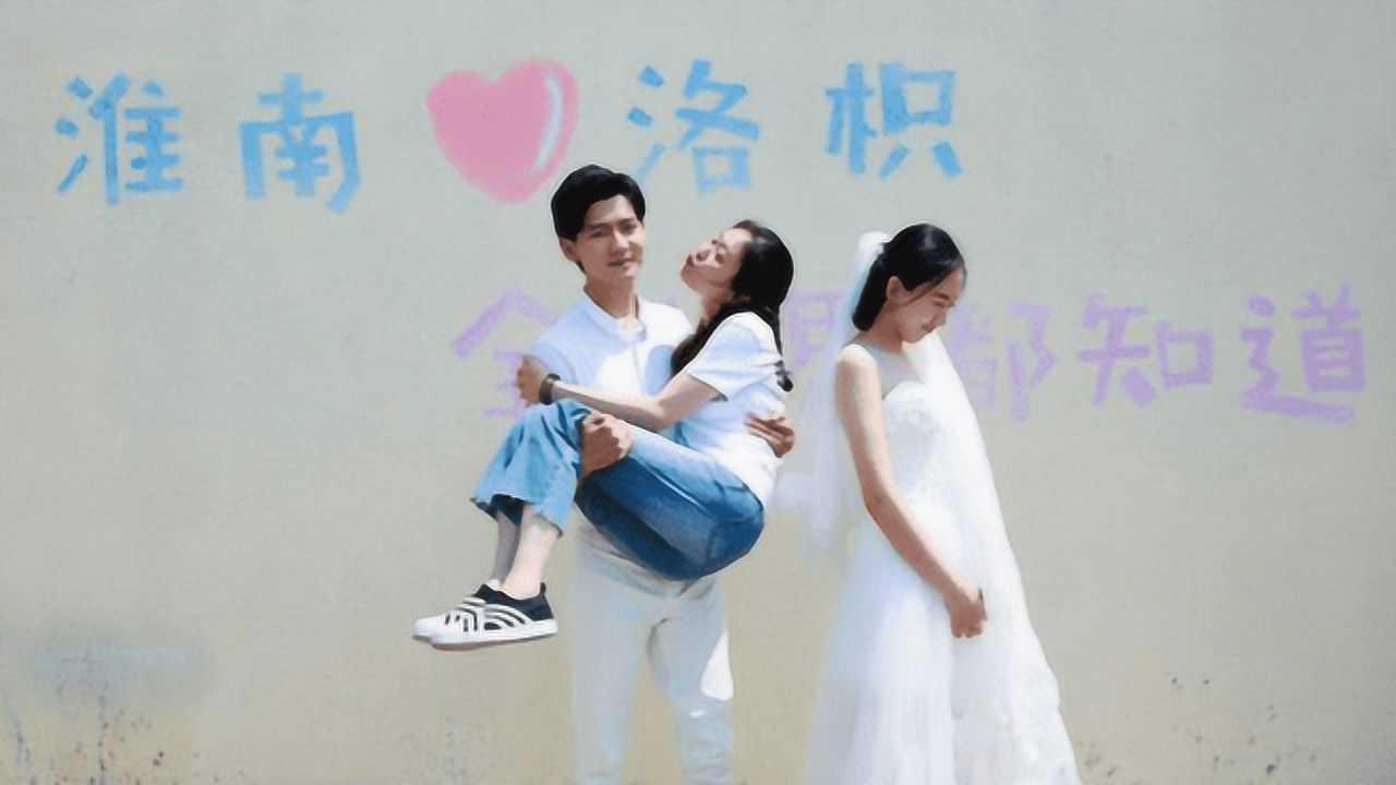 逃离幽灵之森