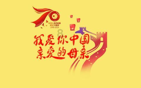 火柴人生存挑战2