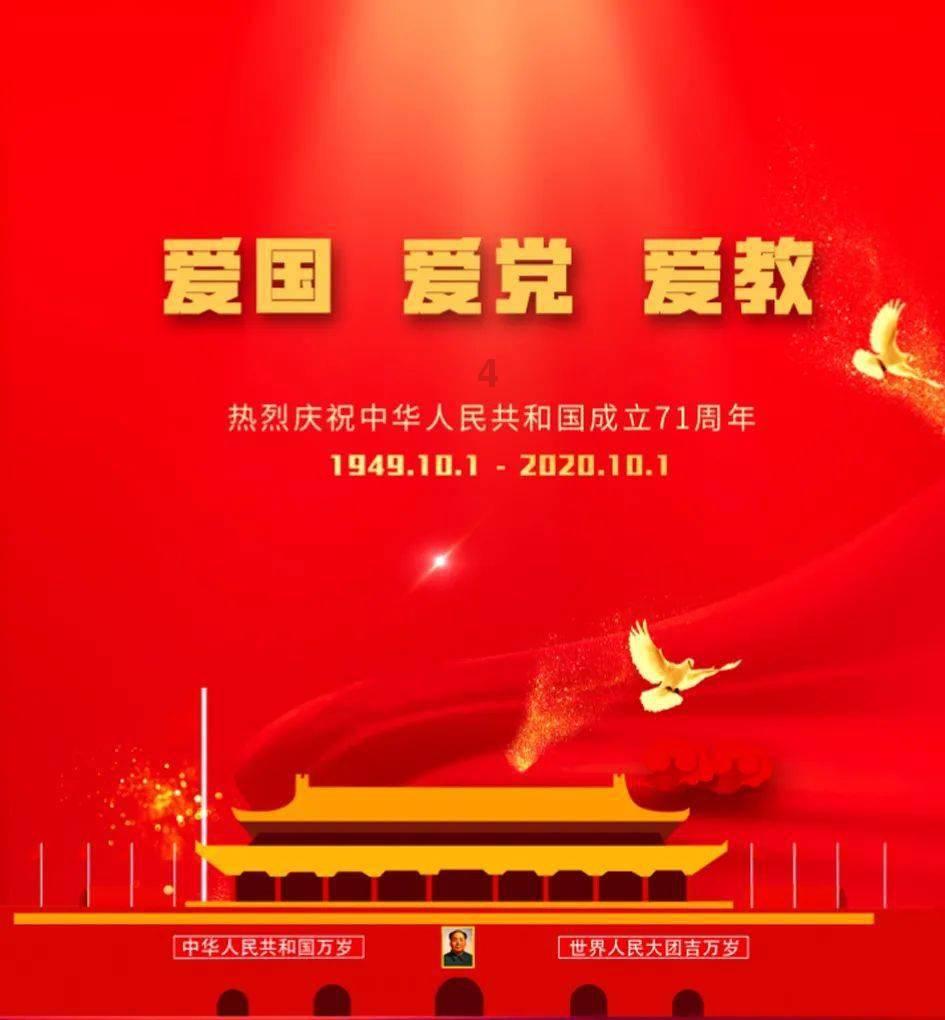 艾利时尚博客