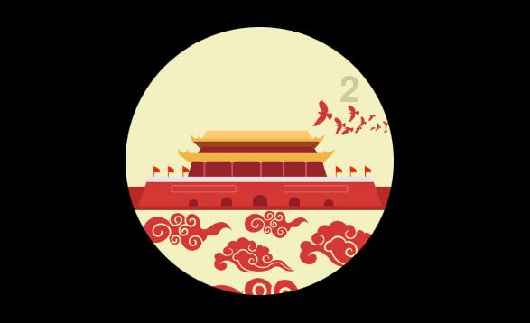 区发改局落实全省粮食和物资储备系统安全生产工作视频会要求