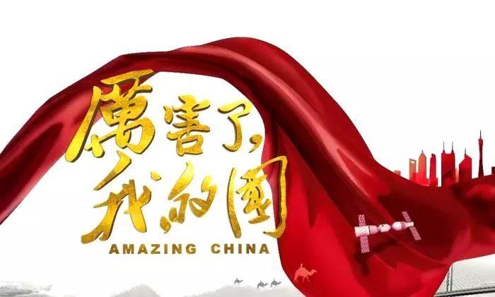 逗小猴开心系列193