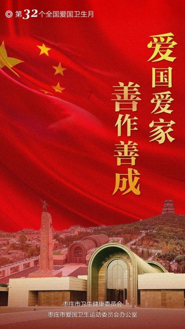 50多辆车沪渝高速接连爆胎 洒落铁片的司机“赔”大了