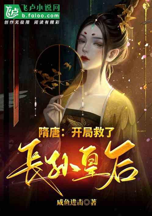 复古车循环赛