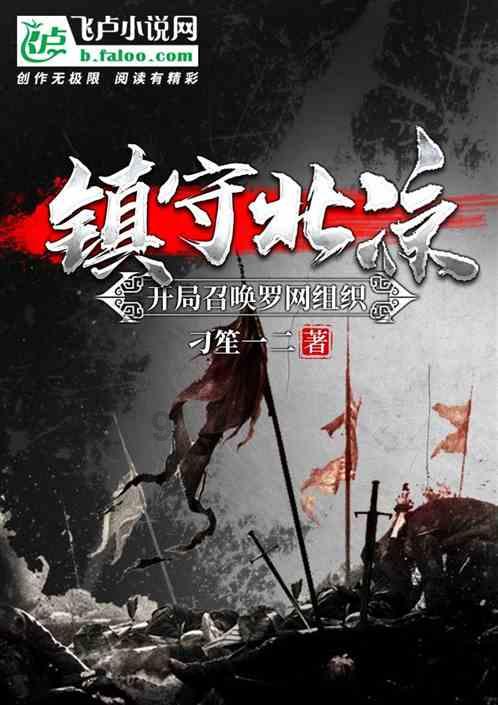 重庆市民政局将推进“八大行动”办好“六件实事”