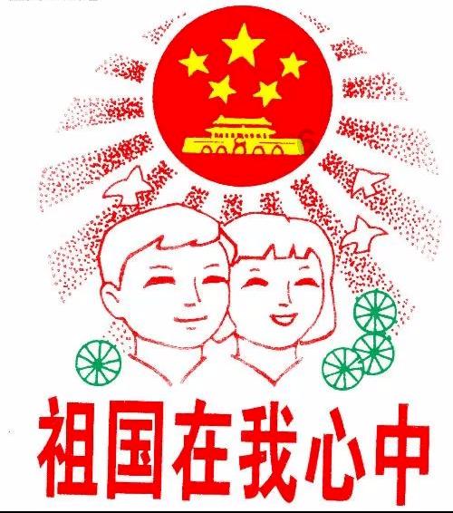 消灭怪物大作战选关版