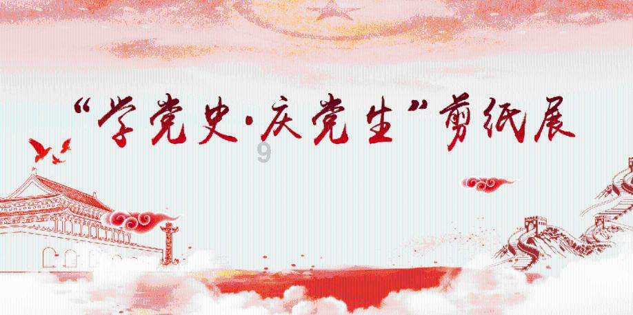 农贸市场亮出新颜值