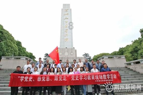 玩撞三国
