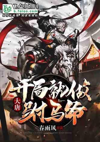 探索世界的金毛好养吗?蜗牛问答
