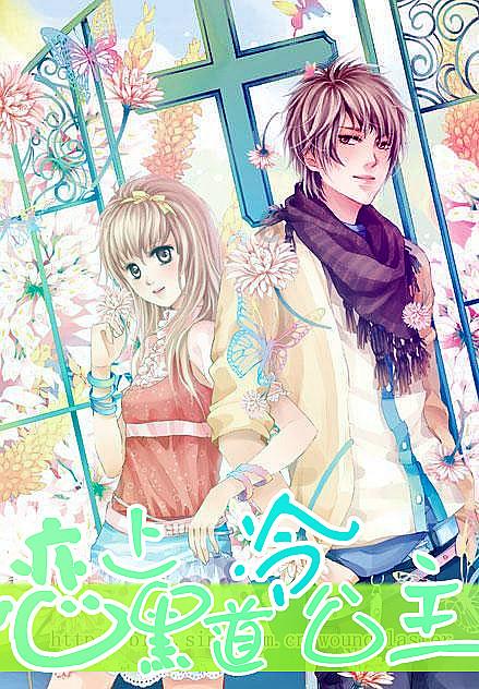 江湖皆是来时路《剑网3》年度大事记待君查收